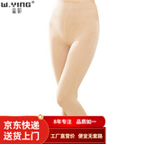 W.YING韩国瘦腿袜压力打底裤袜女春秋连裤袜200m收腹提臀神器美腿袜 肤色 1条 均码 (80-125斤)