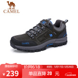 骆驼（CAMEL）男鞋户外休闲运动登山鞋防撞徒步鞋  A632026925 灰色 38