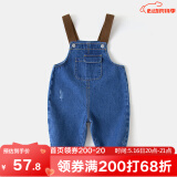 嘟嘟家宝宝背带裤春装新款长裤男童女童牛仔裤儿童休闲裤子宽松吊带裤潮 牛仔蓝 130