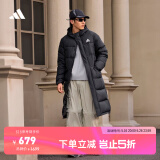 adidas 530蓬拒水防泼防风保暖户外鸭绒羽绒服男女阿迪达斯轻运动   黑色   M