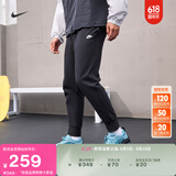 耐克（NIKE）官方男子针织长裤运动裤纯棉锥形休闲轻便柔软舒适FQ4331 010黑/白 XL