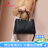 梦特娇（MONTAGUT）包包女包通勤杀手包牛皮百搭韩版手提女包斜挎单肩包母亲节礼物 R2412772422黑色小号