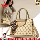 袋鼠卡拉品牌真皮包包女包2025新款大气送妈妈母亲节手提包时尚中年斜挎包 卡其色（礼盒装+手包卡包丝巾）