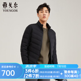 雅戈尔（YOUNGOR）羽绒服男立领短款羽绒服保暖御寒商务休闲男士上衣外套 VRYS439989AQA黑色 XL 180/100A