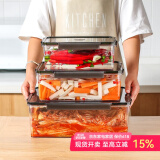 川岛屋（KAWASIMAYA）泡菜密封盒食品级收纳盒鸡爪腌制盒子腌菜咸菜罐生腌保鲜盒 [中号1650ml]密封保鲜盒
