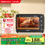 格兰仕（Galanz）烤箱家用烤箱电烤箱32升家用多功能上下独立控温 专业烘焙易操作烘烤蛋糕面包DS40