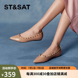 星期六（St&Sat）浅口单鞋低平跟铆钉优雅尖头女鞋子 31粉色(第二批） 37