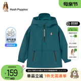 暇步士（Hush Puppies）童装儿童秋装外套男童女童春秋季新款男女大童简约纯色夹克 幻夜绿 160 (偏大一码)