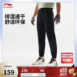 李宁排湿速干束脚运动长裤男子25春夏新款健身系列弹力舒适裤AYKV135