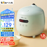 小熊（Bear）电饭煲 电饭锅小2人家用1-2人智能预约1.2L多功能微压小型迷你宿舍小锅米饭锅 DFB-B12L5