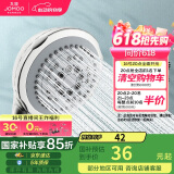 九牧（JOMOO）花洒喷头空气能淋浴五功能手持花洒S02015-2C11-2