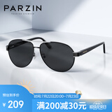 帕森（PARZIN）偏光太阳镜男 经典蛤蟆镜框型时尚飞行员款 开车驾驶墨镜男PZ8008
