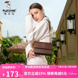 啄木鸟（TUCANO）包包女款2025年牛皮链条小方包单肩斜挎包520送女朋友礼物