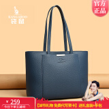 袋鼠卡拉品牌真皮女包大容量托特包女士包包2025新款手提包生日礼物送老婆 蓝色（送手包+卡包+礼盒）