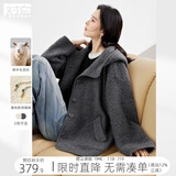 对白超好看绵羊毛仿皮草颗粒绒短外套女2024冬季新款慵懒连帽上衣 花灰色 厚款 L