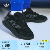 adidas 街球鞋 STREETBALL II经典boost运动鞋男女阿迪达斯三叶草   黑/深灰   42