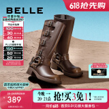 百丽（Belle）骑士靴女商场同款废土风辣妹牛仔西部长筒靴Z9U1DDG3 棕色 37 (235mm)
