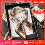 CRANTA KOMEIA真丝丝巾女2025新款桑蚕丝绸方巾围脖领巾生日母亲节礼物送妈妈 浅卡其 高级感ck风送老婆女朋友实用高档