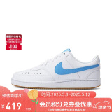 耐克NIKE板鞋男子减震COURT VISION运动鞋HJ9105-100白42.5