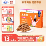 未零海绵宝宝水果棒水果条 桃子梨味25g儿童零食99%水果添加