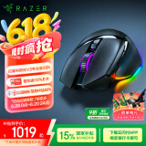 雷蛇（Razer）巴塞利斯蛇V3专业版 35K 无线鼠标 人体工学设计 RGB幻彩灯效 吃鸡/LOL/CS GO游戏 黑色