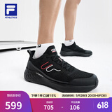 斐乐（FILA）官方男鞋MIND 7健身房跑鞋新款灵智鞋 7综训鞋跑步鞋 黑-BK 41