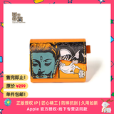 魔赞潮漫系列 AirPods Pro (第二代) AirPods 保护壳 敦煌印象