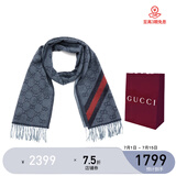 GUCCI 古驰 Gucci围巾 男女情侣款羊毛双G时尚长款围巾 专柜礼袋款 深蓝色4068