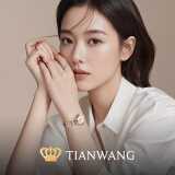 天王（TIAN WANG）手表女士小表盘时尚石英表简约气质腕表生日礼物送女友  【26mm表盘】皎月白 31275