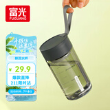 富光夏季女运动水杯儿童便携杯男生夏天杯子乐然随手杯 灰黑色 430ml