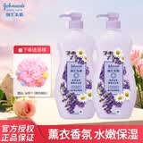 强生沐浴露720g保湿滋润恒日水嫩蜜桃味男女家庭装留香沐浴乳 【薰衣草甘菊】沐浴露720g*2瓶