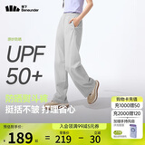 蕉下（beneunder）速干直筒裤女士运动休闲长裤子通勤冰丝防晒裤DS849 25春夏新款