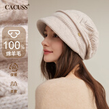 CACUSS纯羊毛针织帽女冬季保暖毛线帽大头围显脸小冷帽冬帽堆堆帽子女