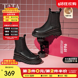 他她（TATA）英伦风切尔西靴女显瘦加绒厚底烟筒靴时装靴冬新GXB01DD3 黑色（绒里） 40