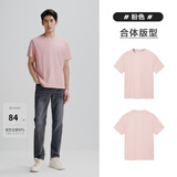 太平鸟男装 夏短袖T恤男干爽面料时尚运动服纯色体恤打底衫潮 粉色（合体）干爽面料 XL