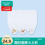 全棉时代 婴儿纱布汗巾水洗纯棉吸汗巾隔汗巾垫背巾宝宝新生儿幼儿25*50cm 3条装 小猫+小鹿+小鸟四叶草