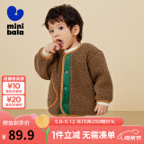 迷你巴拉男童女童摇粒绒外套2023冬季宝宝仿羊羔毛儿童便服 咖啡50808 110
