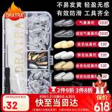 DRATRA眼镜鼻托气囊硅胶防滑防脱落金属钛鼻梁垫修理配件螺丝刀工具套装