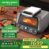 汉美驰（Hamilton Beach）美国BC牛排机多功能锅牛扒机空气炸锅空气料理机免翻面家用全自动无油烟透明可视料理锅AF06202