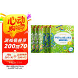 学而思 学前七大能力课堂思维启蒙第一课 幼儿园小班适用（3-4岁）1-6套装6册 幼小衔接必备 培养数学思维综合能力 配套趣味贴纸 动画视频