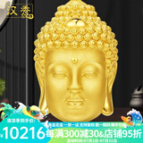 汉秀黄金佛头吊坠女足金大日如来本命佛项链520情人节礼物送老婆女友 特大款佛头吊坠(金重:11.05克)