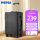 百事（PEPSI）行李箱男铝框拉杆箱女20英寸旅行箱大容量万向轮学生商务密码皮箱