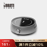 比乐蒂（Bialetti）摩卡壶专用电陶炉 经典款2.0家用小型微晶煮咖啡煮茶炉商用加热炉 经典款2.0微晶电陶炉（星空灰）