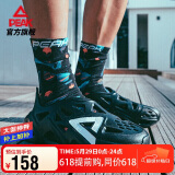 匹克态极吴磊同款洞洞鞋男鞋夏季凉鞋拖鞋透气软弹情侣休闲鞋E12005L