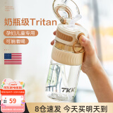 cica吸管杯成人孕妇水杯女塑料带刻度儿童直饮壶学生杯子躺着喝水夏季 白500ml-吸管款-产妇孕妇推荐