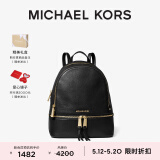 MICHAEL KORS迈克高仕 MK Rhea Zip 中号皮质纯色双肩包背包书包 黑色 001 NS