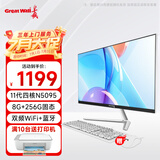 长城（Great Wall）A2203 一体机电脑商用企业家用办公娱乐网课21.5英寸台式整机 11代四核N5095 8G+256G性价比优选
