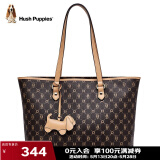 暇步士（Hush Puppies）托特包女时尚百搭大容量手提斜跨包送老婆送妈妈母亲节礼物实用