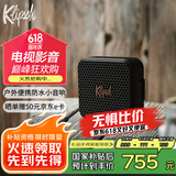 杰士（Klipsch）Austin音箱便携式无线蓝牙家用户外防水小音响城市音乐盒系列 小号