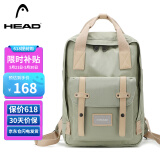 海德（HEAD）背包女大容量双肩包男15.6英寸笔记本电脑包旅行包国家地理书包
